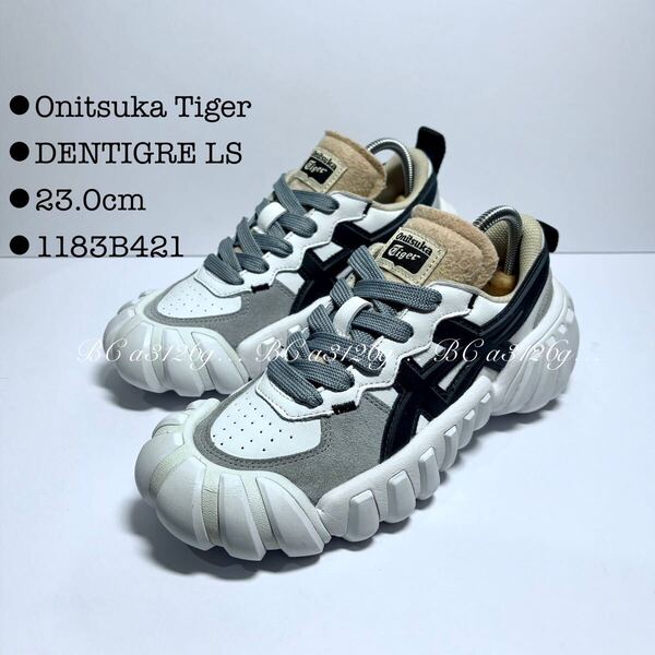 Onitsuka Tiger DENTIGRE LS 23.0cm レディース オニツカタイガー デンティグレ 異素材コンビ 厚底 モード Y2K スニーカー シューズ
