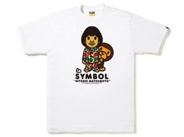 A BATHING APE × 松本人志 しんぼる 映画館限定 Tシャツ マイロ milo BAPE APE 未使用品 正規品 半袖 エイプ ベイブ NIGO ダウンタウン
