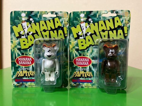 BE@RBRICK 100% MANANA BANANA!ベアブリック 2005年 パッケージ未開封 No.000BNMN WHITE Pam / BROWN Pam メディコムトイ MEDICOM TOY