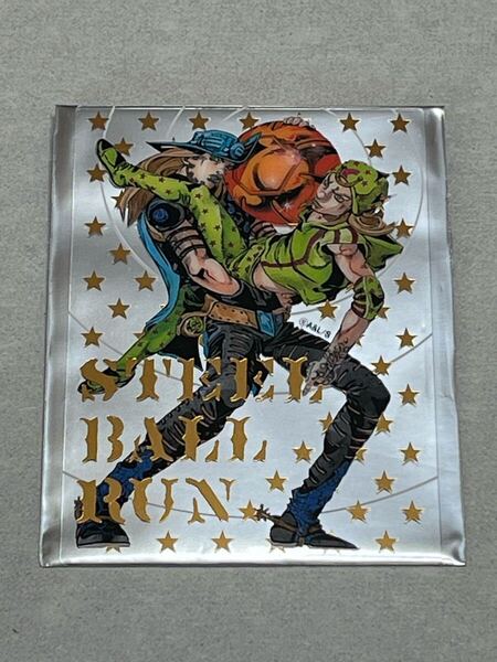ジョジョキャラバン JOJO CARAVAN ジョニィ & ジャイロ 箔押しクリアカード コレクションA ジョジョ コレクションカード STEEL BALL RUN