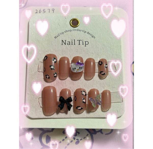 ヒョウ柄ネイルチップ おまけ付き
