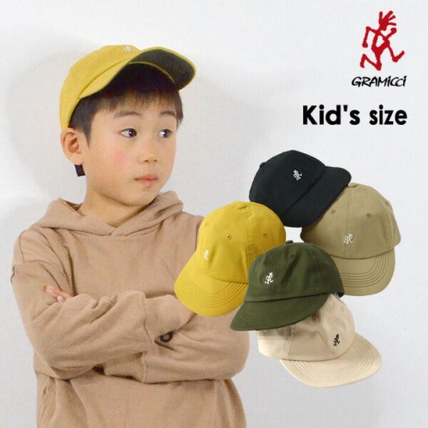 GRAMICCI グラミチ KIDS UMPIRE CAP キッズアンパイア キャップ キッズ 帽子 キャップ ぼうし ボウシ アウトドア 日よけ 男の子 女の子