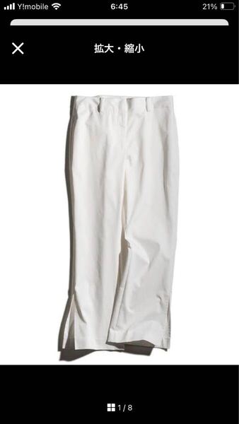 theory luxeセオリー リュクス ladies レディース サイドスリット ワイドパンツ ズボン ボトムス 19SS ストレッチ生地size:40