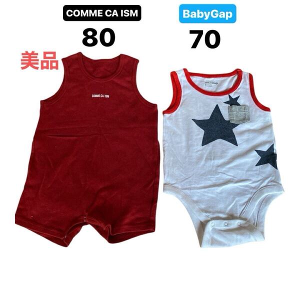 N88 子供服 ベビー 70 80 ロンパース タンクトップ カバーオール COMME CA ISM babyGap
