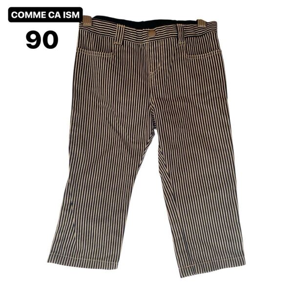 N90 子供服 キッズ 90 COMME CA ISM ボトムス パンツ