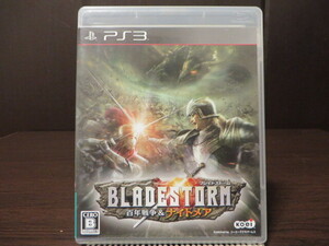 ◎PS3(プレイステーション3)『 ブレイドストーム(BLADESTORM)百年戦争&ナイトメア 』【中古品/起動確認済み】