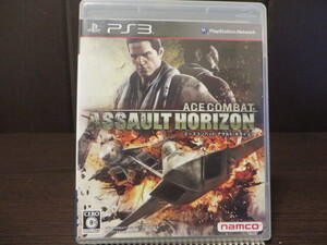 ◎PS3(プレイステーション3)『 エースコンバット アサルトホライゾン(ACE COMBAT ASSAULT HORIZON)』【中古品/起動確認済み】