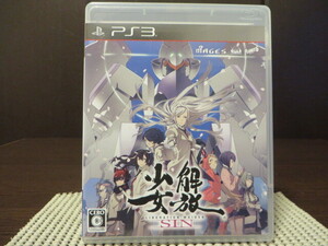◎★即決品★ PS3(プレイステーション3)『 解放少女SIN(LIBERATION MAIDEN/Kaiho shojo)』【中古品/起動確認済み】