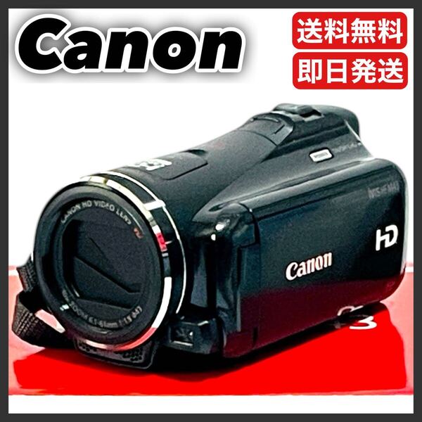 Canon キャノン HDビデオカメラ 64Gメモリ iVIS HF M43