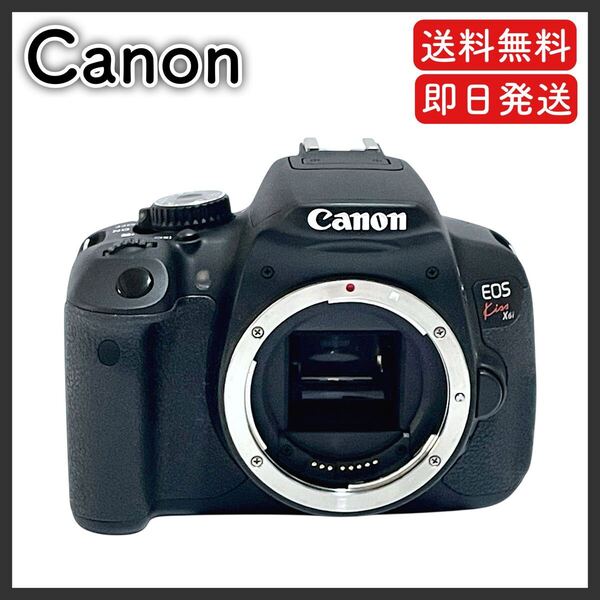 Canon デジタル一眼レフカメラ EOS Kiss X6i EF-S18-55 IS II レンズキット