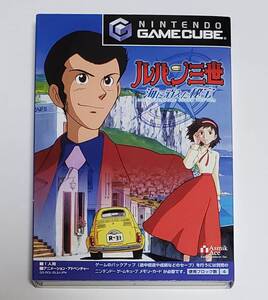 ルパン三世 海に消えた秘宝 LOST TREASURE UNDER THE SEA GAMECUBE