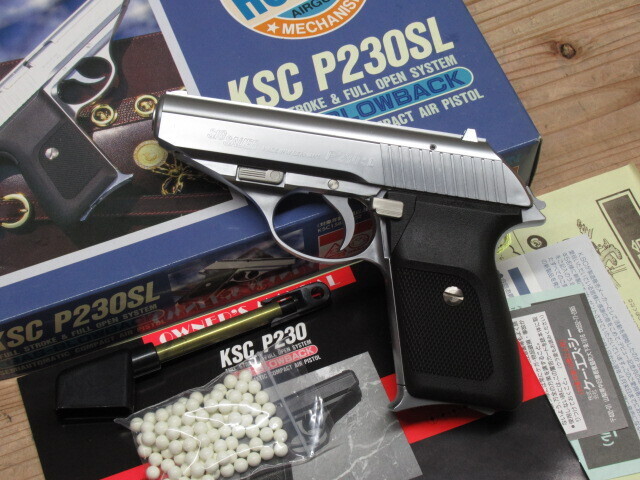 Yahoo!オークション -「ksc sig p230」の落札相場・落札価格