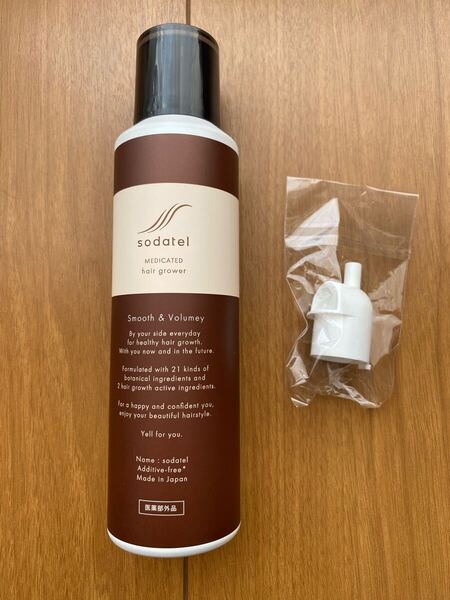 新品・未使用 肌ナチュール Sodatel ソダテル 120g 育毛剤 薄毛対策 発毛促進 男女兼用 専用ノズル付き