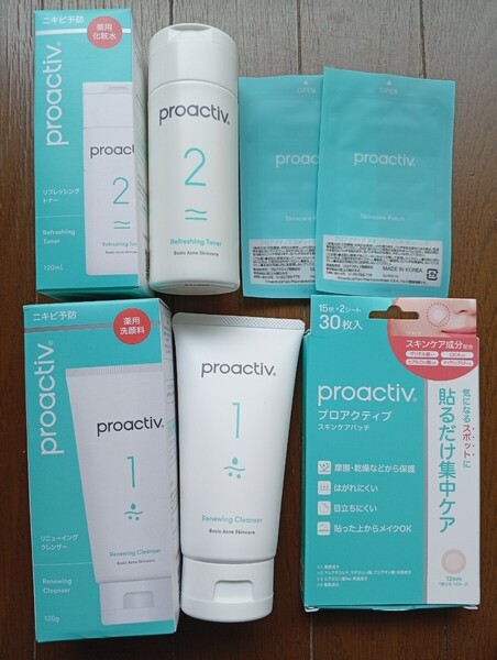 新品 プロアクティブ リニューイングクレンザー120g リフレッシングトナー120ml スキンケアパッチ30枚 proactiv 薬用 洗顔 化粧水 未使用