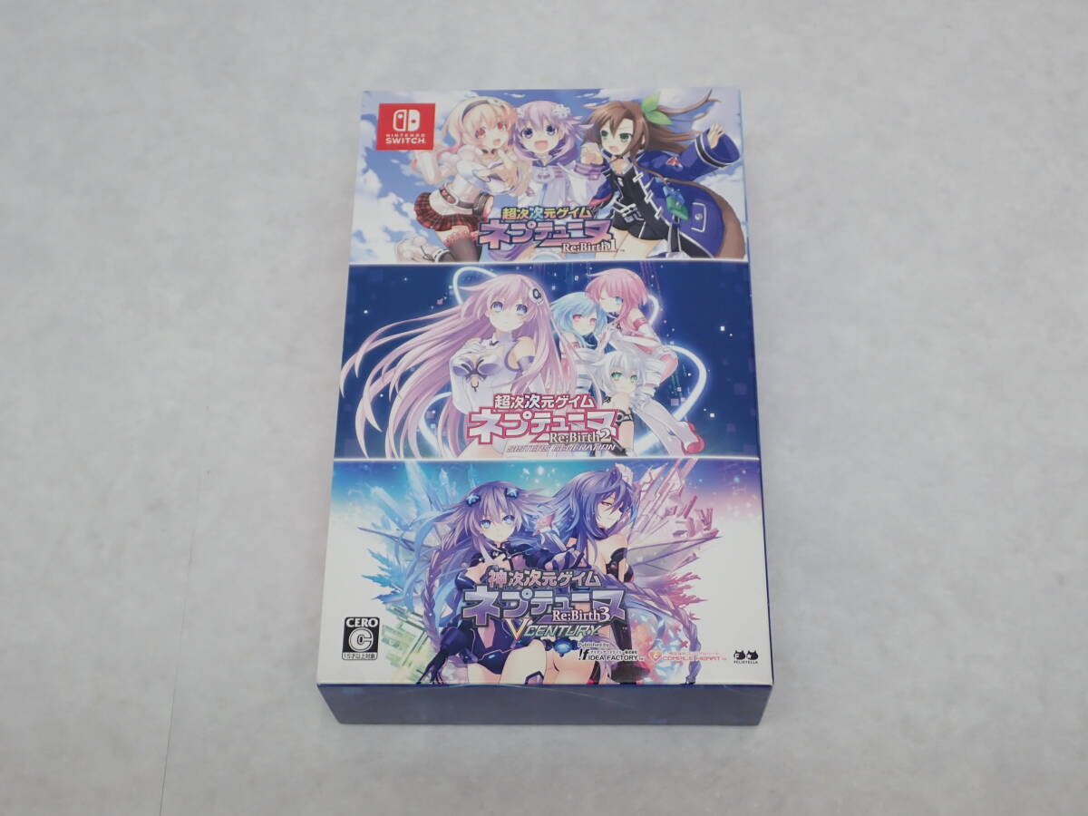 ネプテューヌ Re;Birth123 トリプルパック ファミ通DXパック
