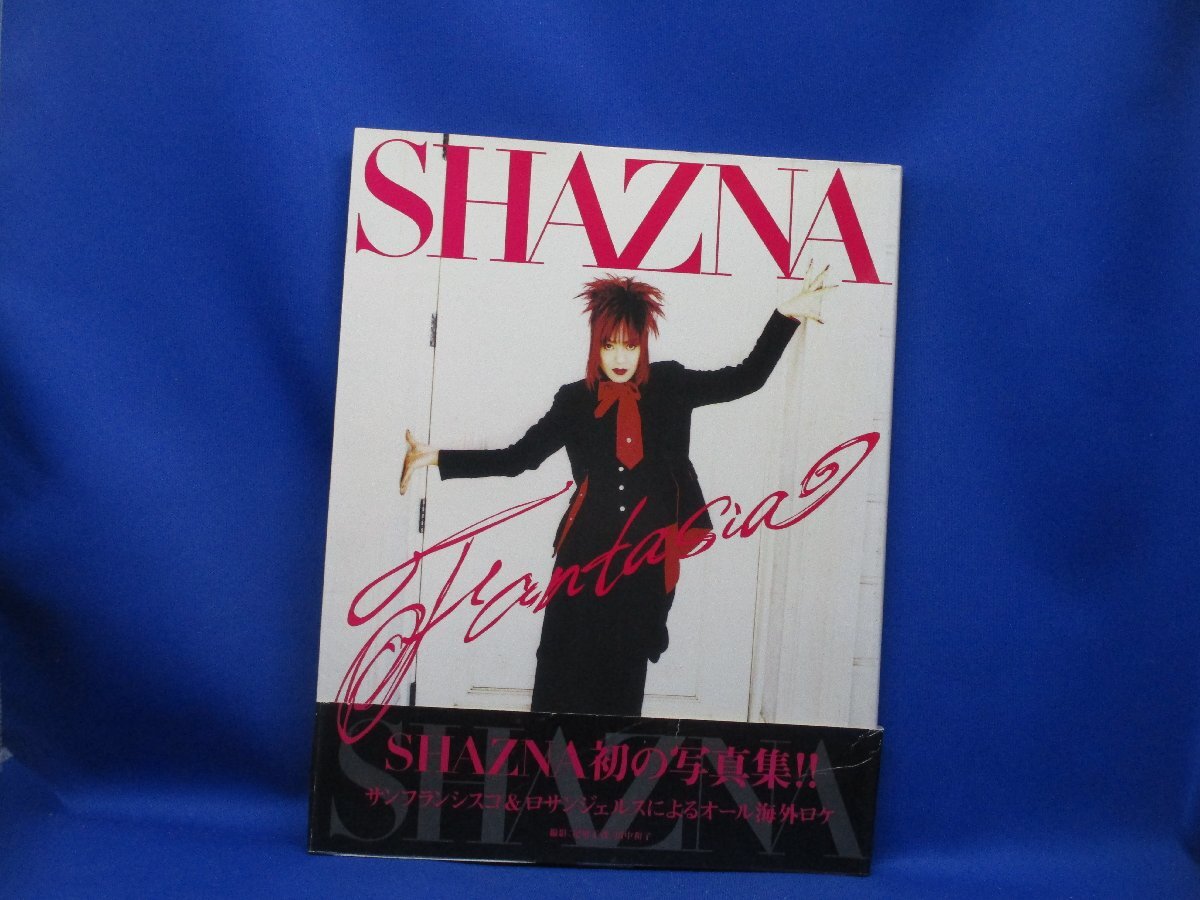シャズナ/GOLD SUN&SILVER MOON |本 | 通販 | Amazon