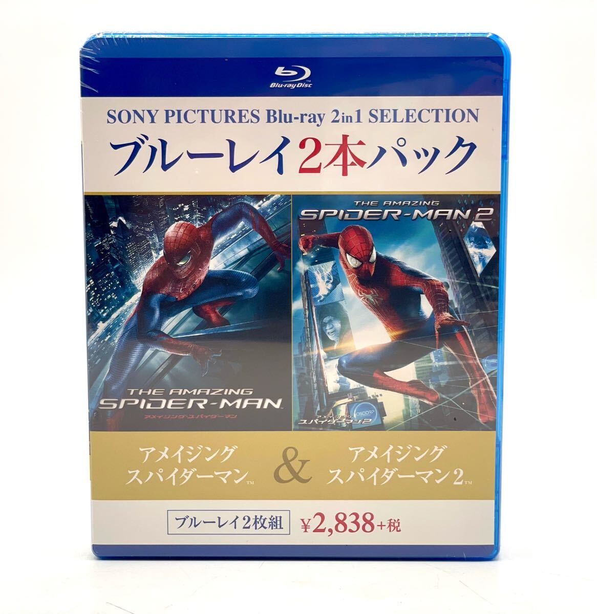 2025年最新】Yahoo!オークション -スパイダーマン blu-rayの中古