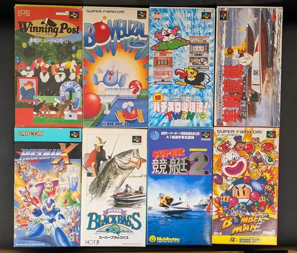 FC ファミコン ソフト 100本 まとめて 迷宮組曲 レッキング