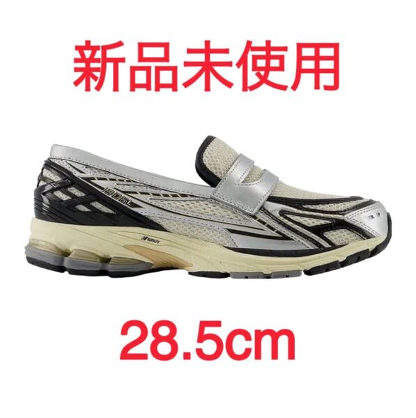 New Balance U1906LOB SILVER ニューバランス ローファー 新品未使用