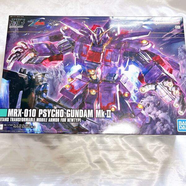 ガンプラ HG 1/144 サイコガンダムmk2 新品未組立