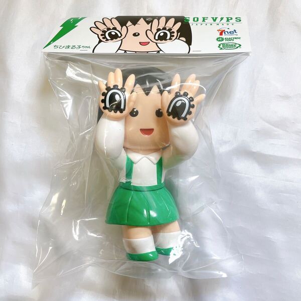GRAPE BRAIN ELECTRIC TOYS ちびまる子ちゃん 3rd