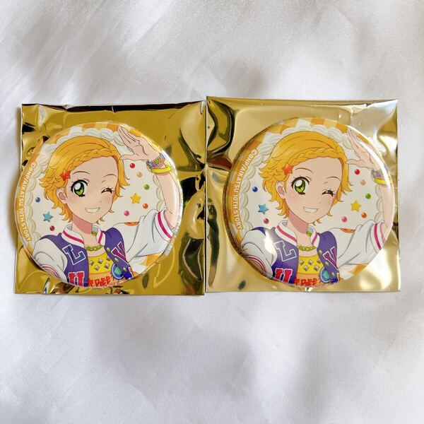 アイカツ!マリオンクレープ 缶バッジ 新条ひなき 2個セット