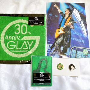 GLAYエンタメくじ vol.2 TAKUROセット