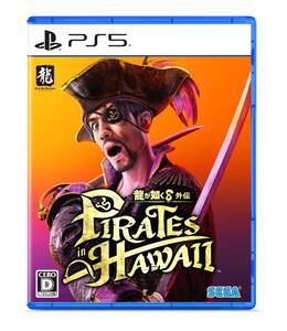 【中古】龍が如く8外伝 Pirates in Hawaii- PS5