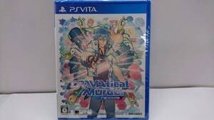 【中古】DRAMAtical Murder re:code - PS Vita