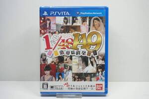 【中古】AKB1/149 恋愛総選挙 (通常版) - PSVita