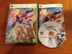 【中古】虫姫さまふたり Ver 1.5(通常版:同梱特典無し) - Xbox360