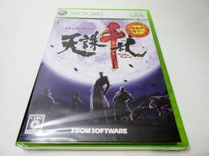 【中古】天誅 千乱 - Xbox360