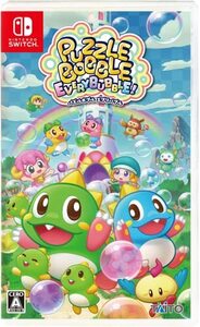 【中古】パズルボブル エブリバブル! - Switch