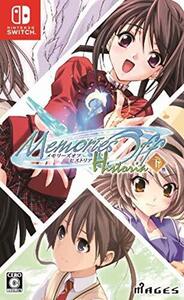 【中古】メモリーズオフ ヒストリア 下巻 - Switch