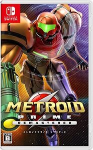 【中古】メトロイドプライム リマスタード -Switch