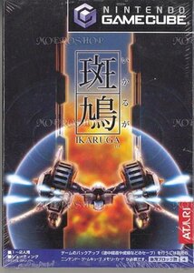 【中古】斑鳩 IKARUGA (GameCube)