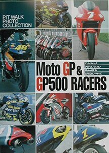 【中古】Moto GP & GP 500レ-サ-ズ: ピットウォ-クフォトコレクション
