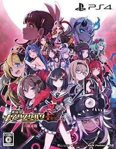 【中古】神獄塔 メアリスケルターFinale 限定版 - PS4