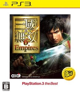 【中古】真・三國無双6 Empires PS3 the Best - PS3
