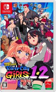 【中古】熱血硬派くにおくん外伝 リバーシティガールズ1・2 - Switch