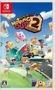 【中古】ムービングアウト2(Moving Out 2) -Switch