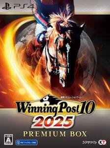 【中古】【PS4】Winning Post 10 2025 プレミア厶ボックス