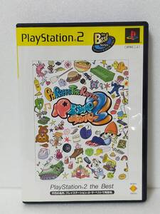 【中古】パラッパラッパー2 PlayStation 2 the Best