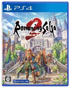 【中古】ロマンシング サガ2 リベンジオブザセブン-PS4