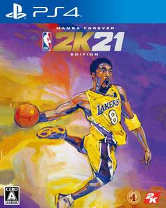 【中古】【PS4】『NBA 2K21』 ”マンバ フォーエバー” エディション