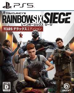 【中古】レインボーシックス シージ YEAR6デラックスエディション - PS5