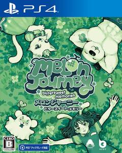 【中古】Melon Journey: Bittersweet Memories(メロンジャーニー:ビタースイート・メモリー) -PS4 【永久特典】