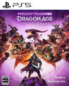 【中古】ドラゴンエイジ(TM) : ヴェイルの守護者 - PS5