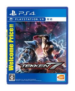 【中古】【PS4】鉄拳7 Welcome Price!!