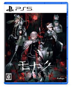 【中古】【PS5】モナーク/Monark 数量限定画集付BOX